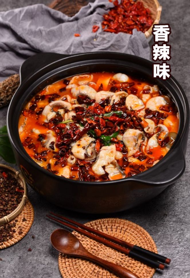 3.8折跳楼价!上海电视台等媒体都慕名而来一探究竟的青花椒砂锅鱼开到