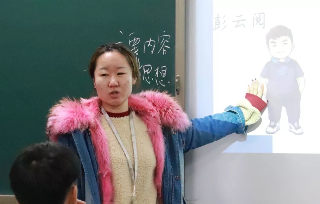 寒假开课新东方寒假之旅拉开帷幕