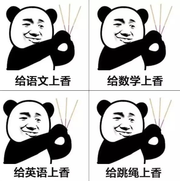 一位妈妈的2019年终总结刷屏是我本人了哈哈哈哈