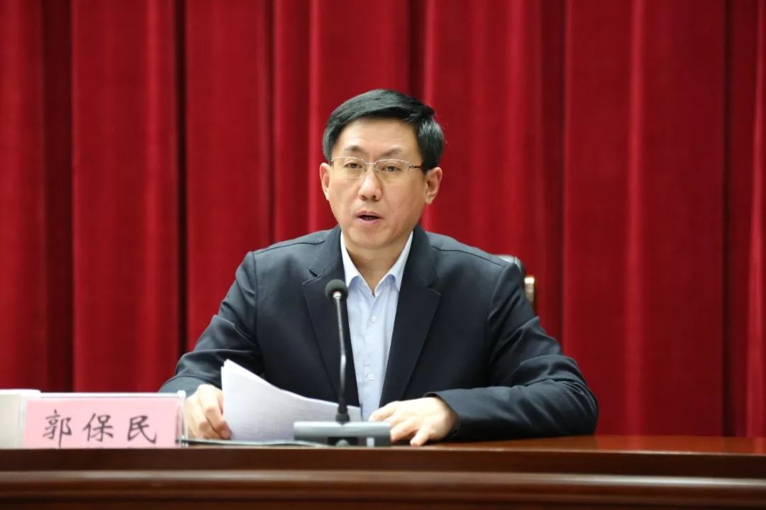 郭保民调任山西国投运营公司党委书记董事长王俊飚任晋商银行党委书记