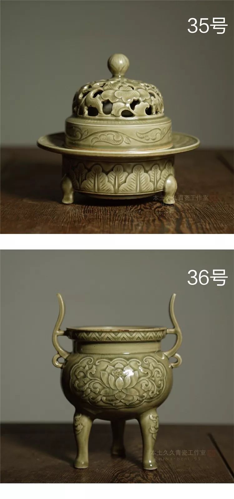 11 龙窑柴烧青瓷作品专场 — 张晞_龙泉