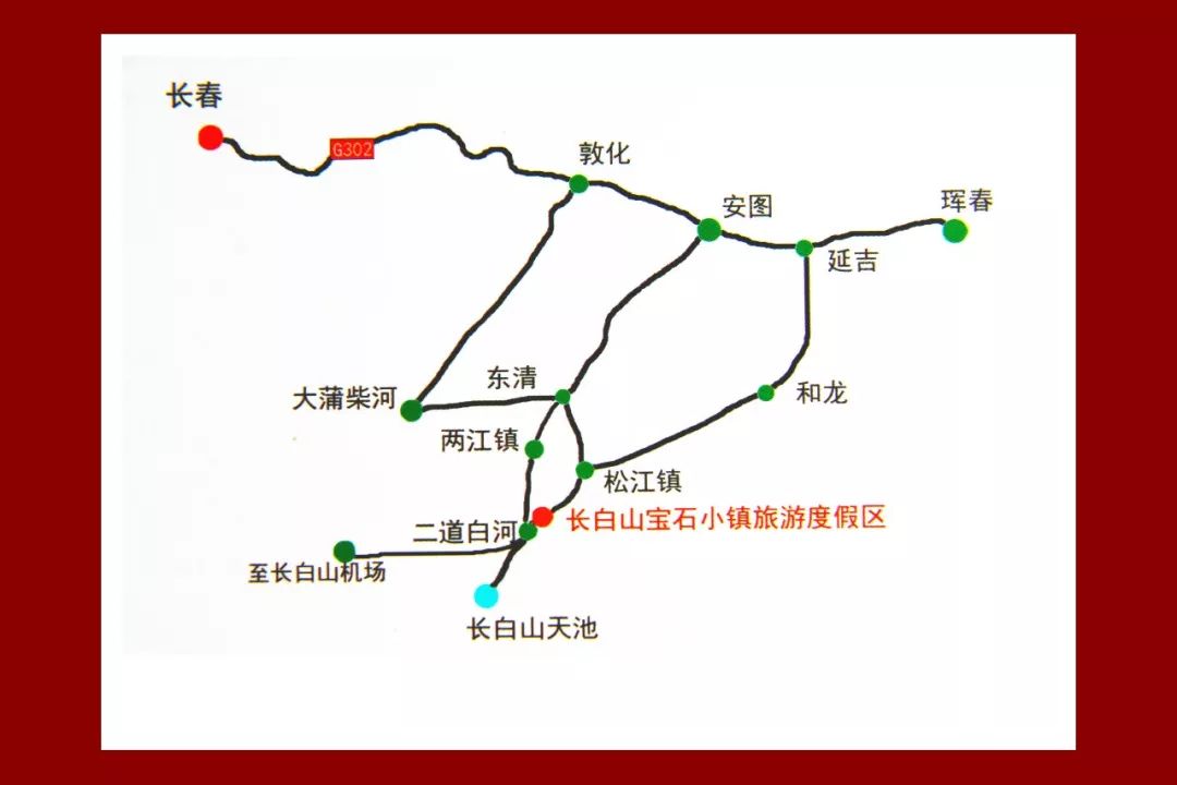 随处一拍都是大片!_二道白河镇
