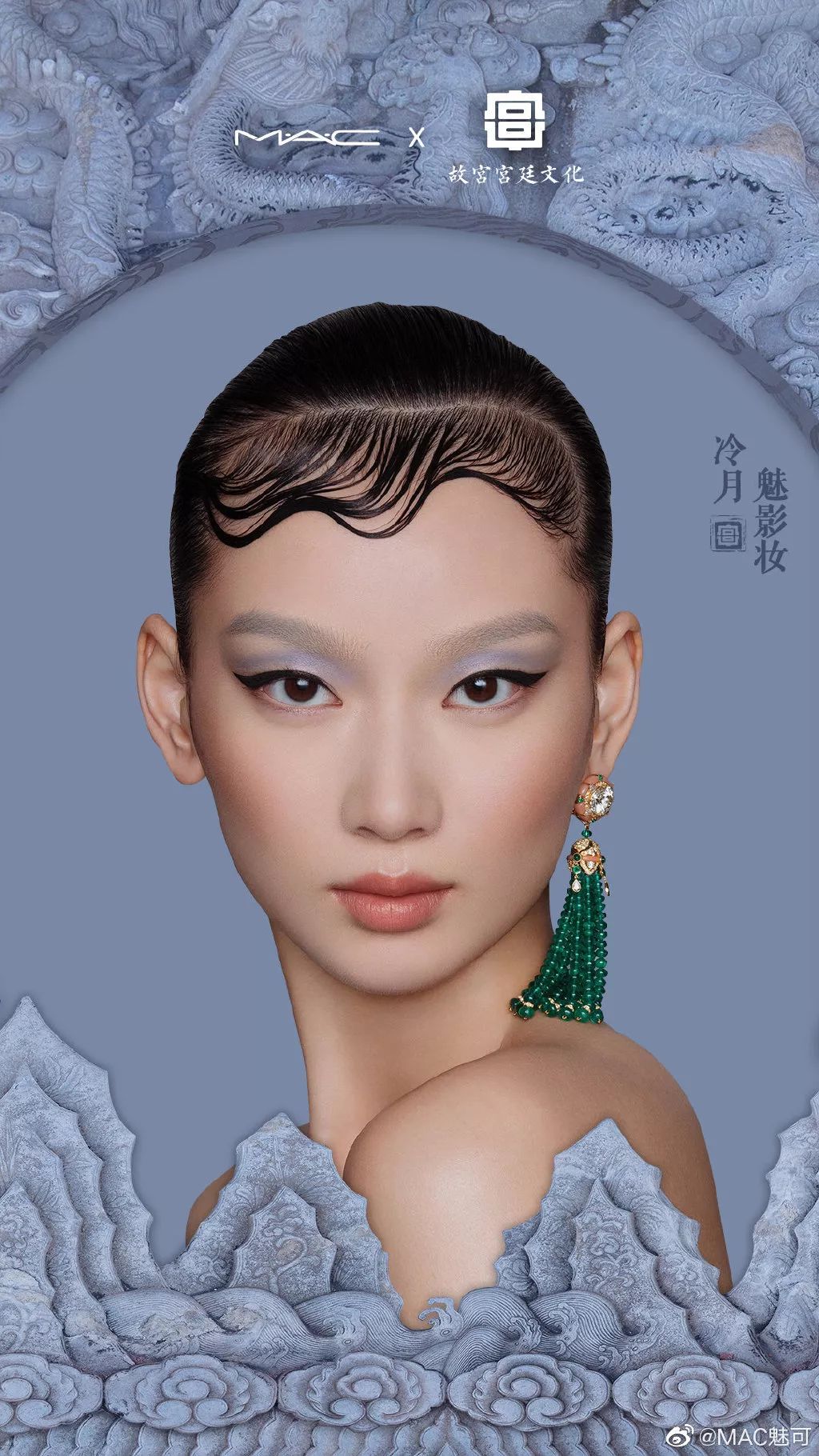 六百岁的故宫打call国潮时尚,中国风怎么也吸不够