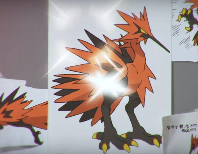 亚种的急冻鸟好帅