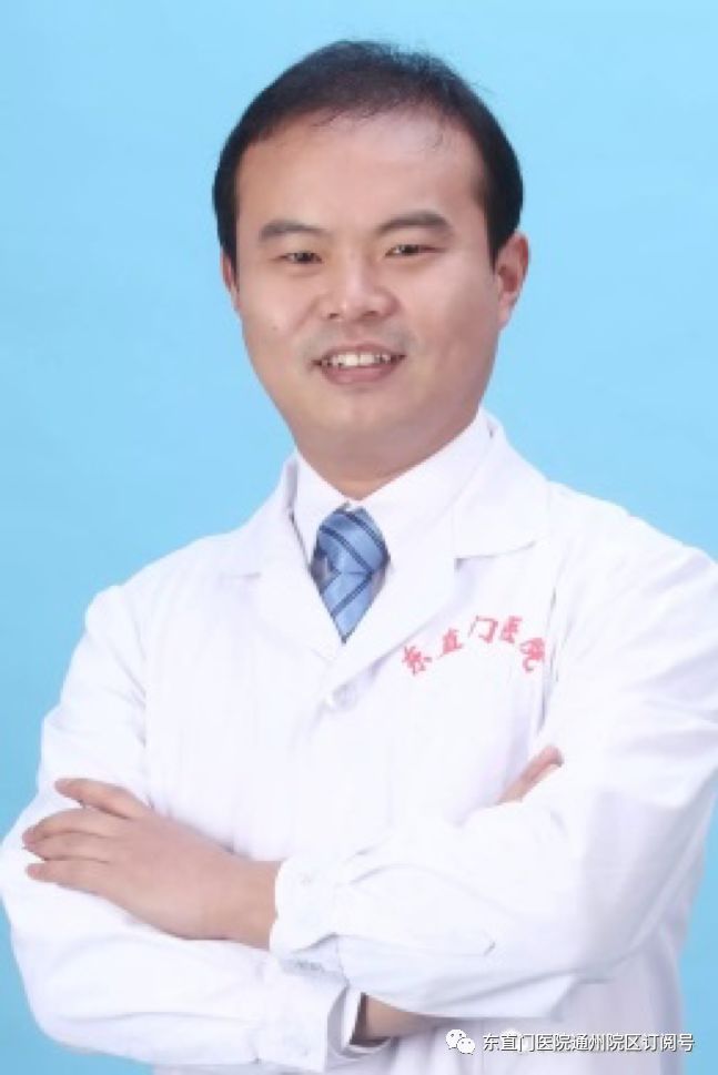 东直门医院全程代诊含挂号出入院手续一站式办理，简单高效的简单介绍