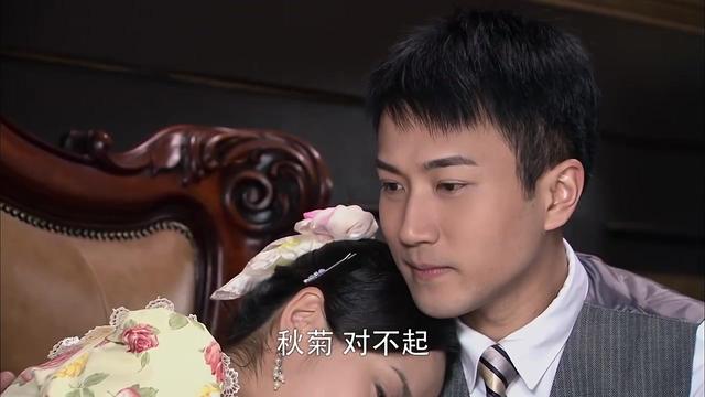 娘妻耀宗发现自己爱上了雅婷恨不得结发妻子另嫁他人