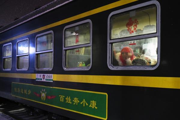 春运第二日铁路预计发送旅客1230万人次