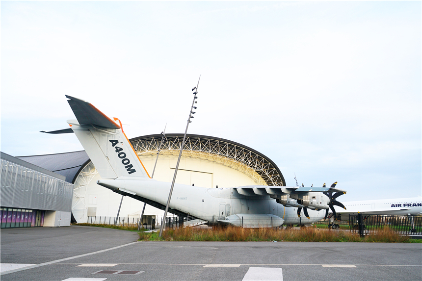 空客总部图片