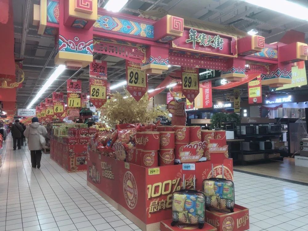 最新大润发2020年春节年货陈列出炉
