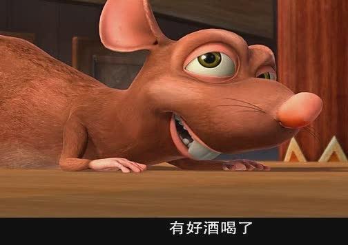 十二生肖快乐街:多来米装可怜,骗竹叶青的酒喝!