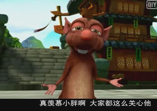 十二生肖快乐街多来米羡慕小朋友想要得到大家的同情