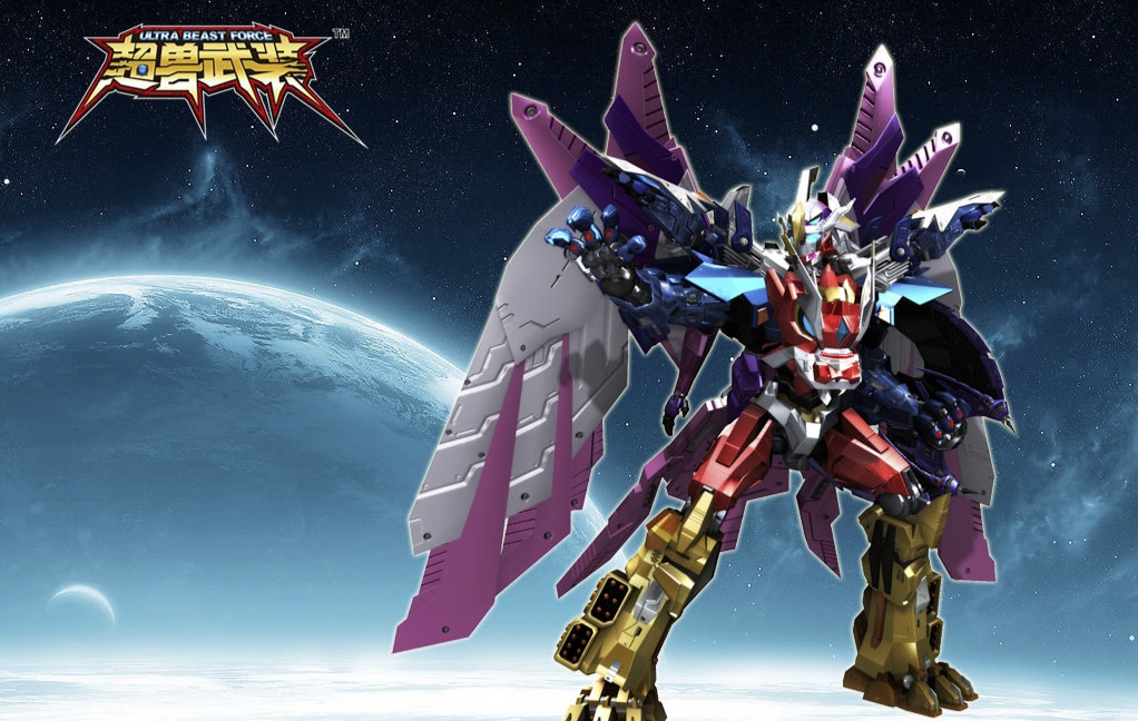 "超兽武装"这部动漫,你有什么印象?_宇宙