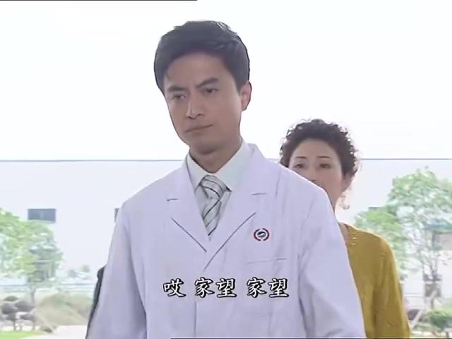 悠悠寸草心家望一句姑姑只要你不多嘴就没事了太解气了