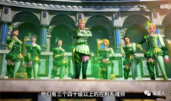 尽管唐三没有再出场,史莱克学院的戴沐白,小舞,朱竹青等人的实力也不