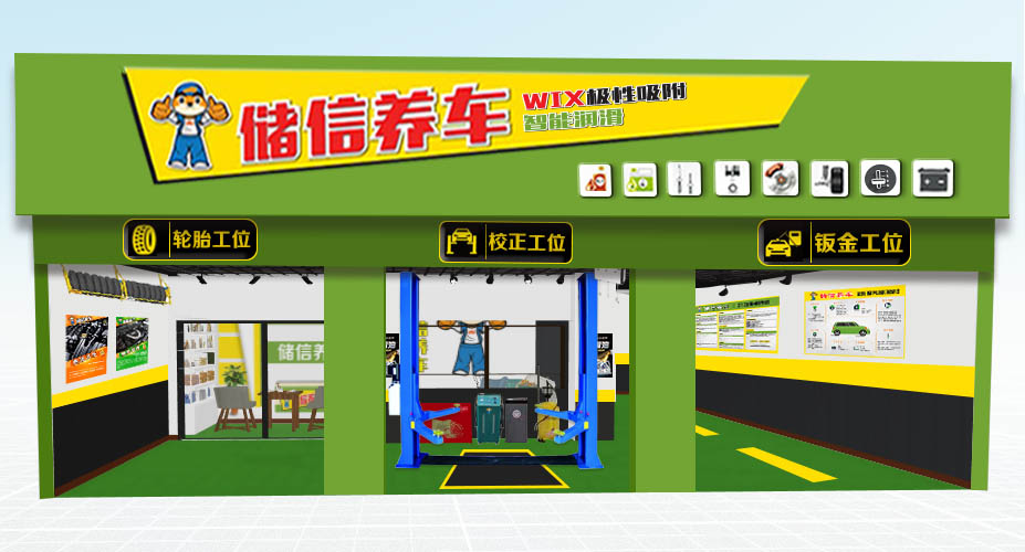 储信养车机油5w30和5w40区别修理师傅别乱花钱对车的伤害很大