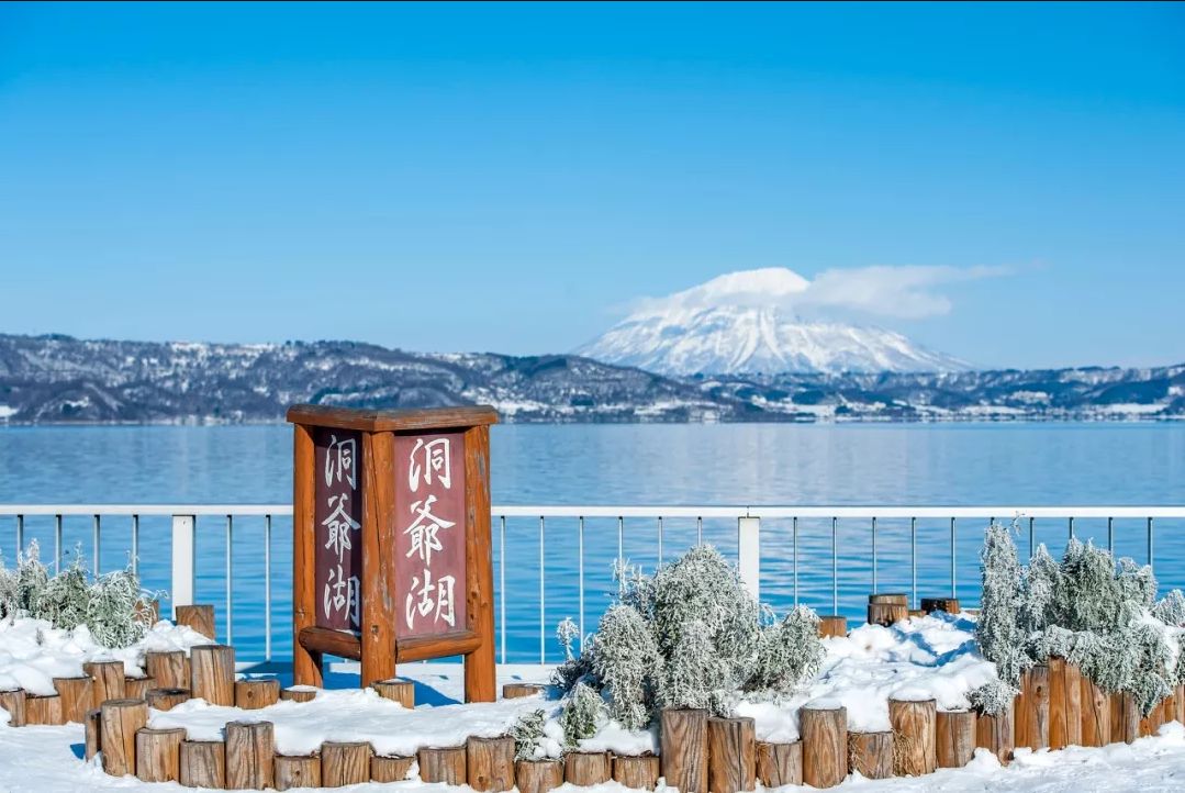 北海道最值得去的景点图片