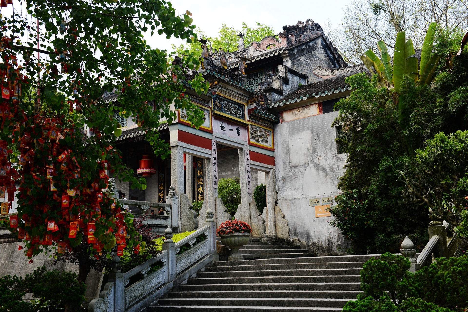 原創廣東香火很旺的一座寺廟是全國重點文物保護單位不收門票