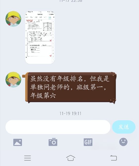 专访陆巍巍执行力胜过天资星辰大海属于每一位勤奋的朋友