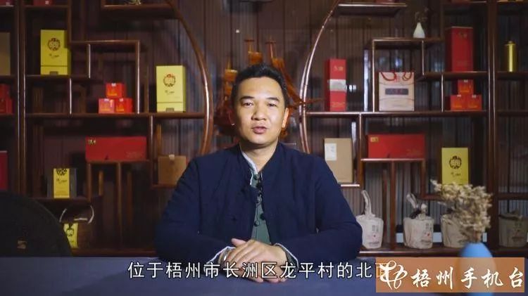 梧州市长洲中学校长图片