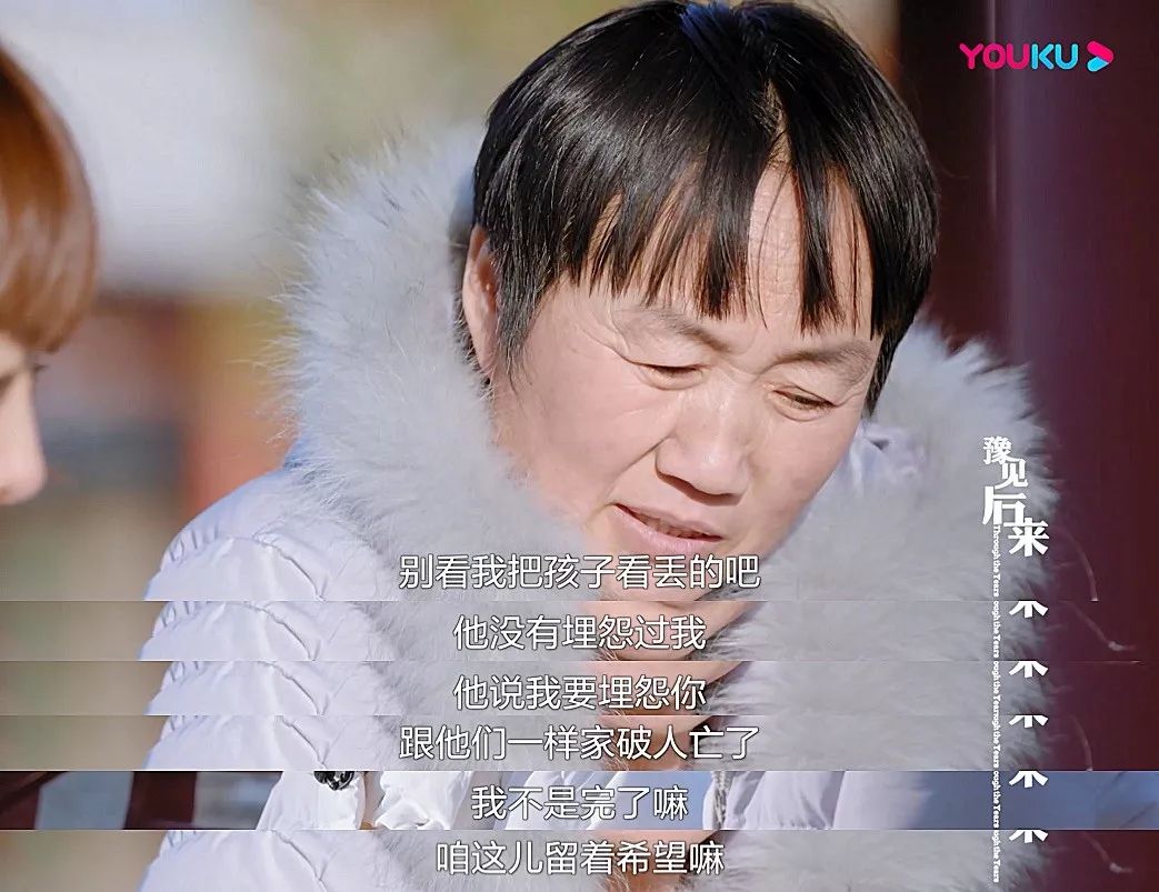 22年徒步400000公里寻亲:多少人的人生,被人贩子谋杀._郭刚