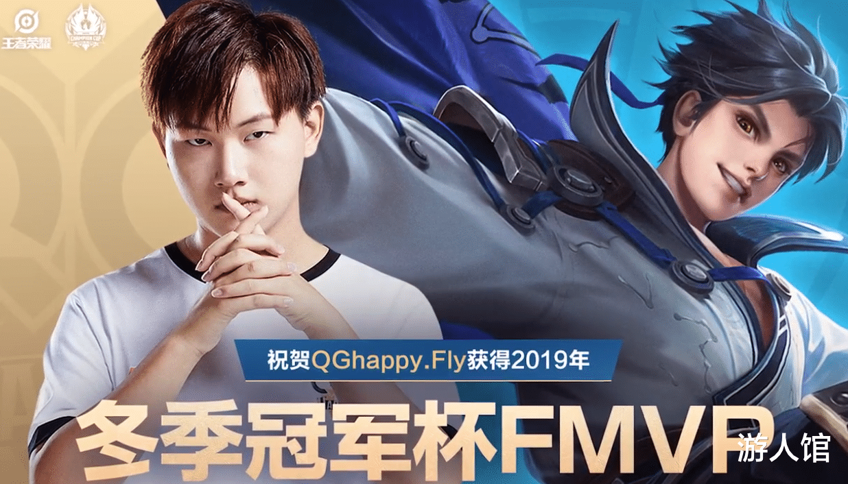 王者荣耀:冬冠杯fmvp皮肤确定,娜可露露新皮肤的日期价格也公布了