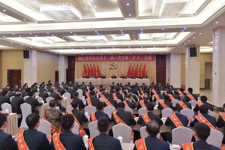 车俊:不断发展坚如磐石的军政军民关系