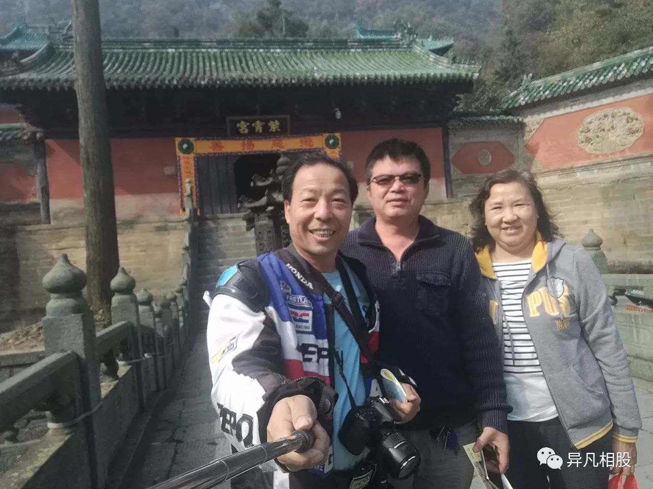 原创紫霄大殿不是谁都可以朝拜巧遇洛阳上清宫道长破例让我进殿一观