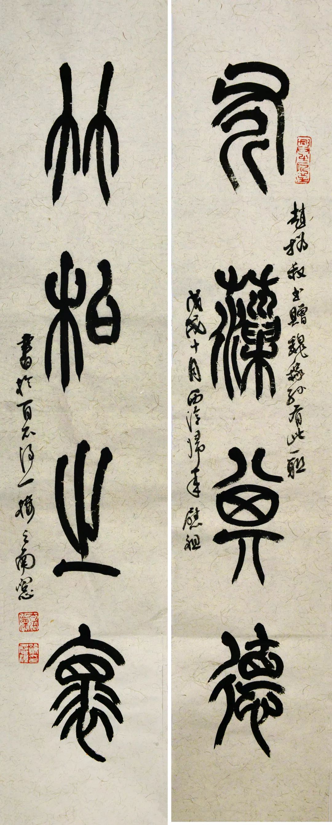 孙慰祖书法作品1975年回到上海后,我,童辰翊,后来又加入了朱旭东,几位