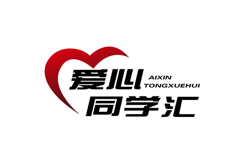 您的爱心已签收|贵州支教第三季第一期邮寄助学活动报道