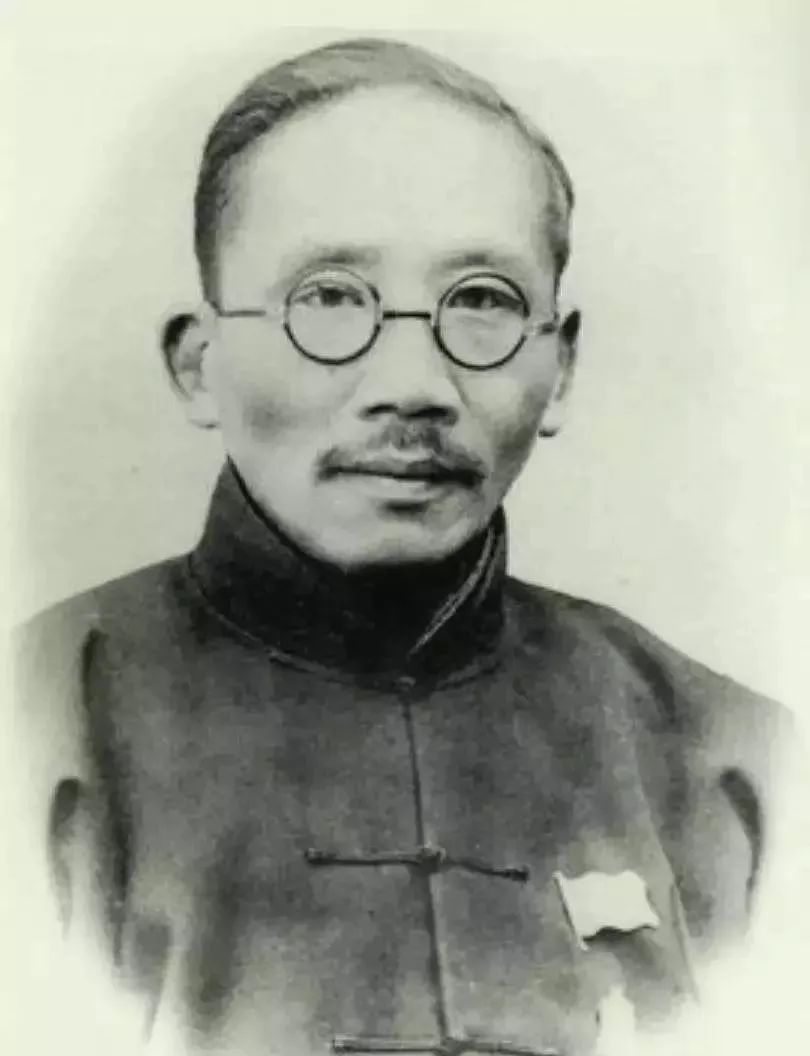 蔡元培先生就任北京大学校长之演说