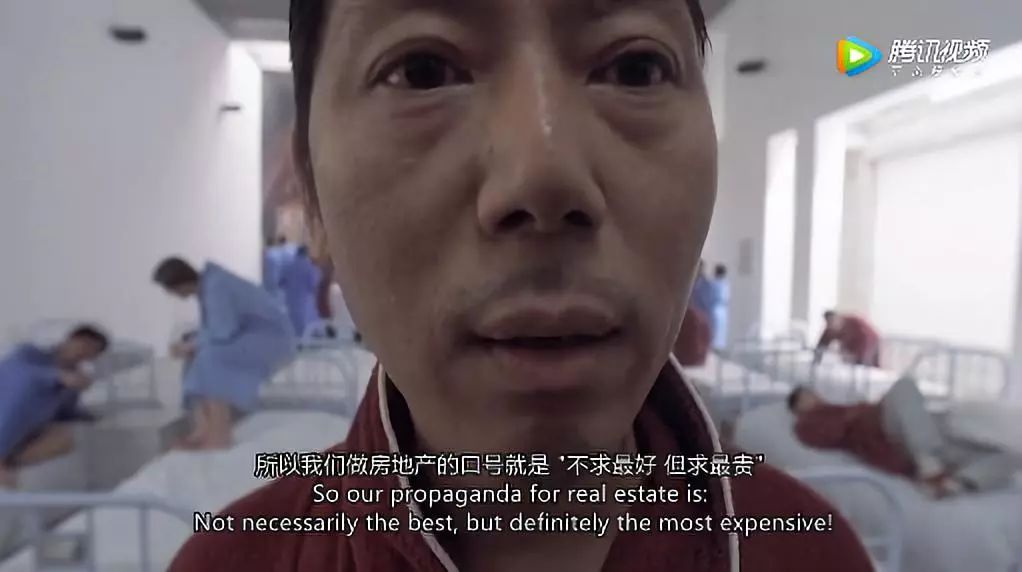 不得不说,《大腕》的想象力,今天也远远落后于时代了.打广告?捧演员?