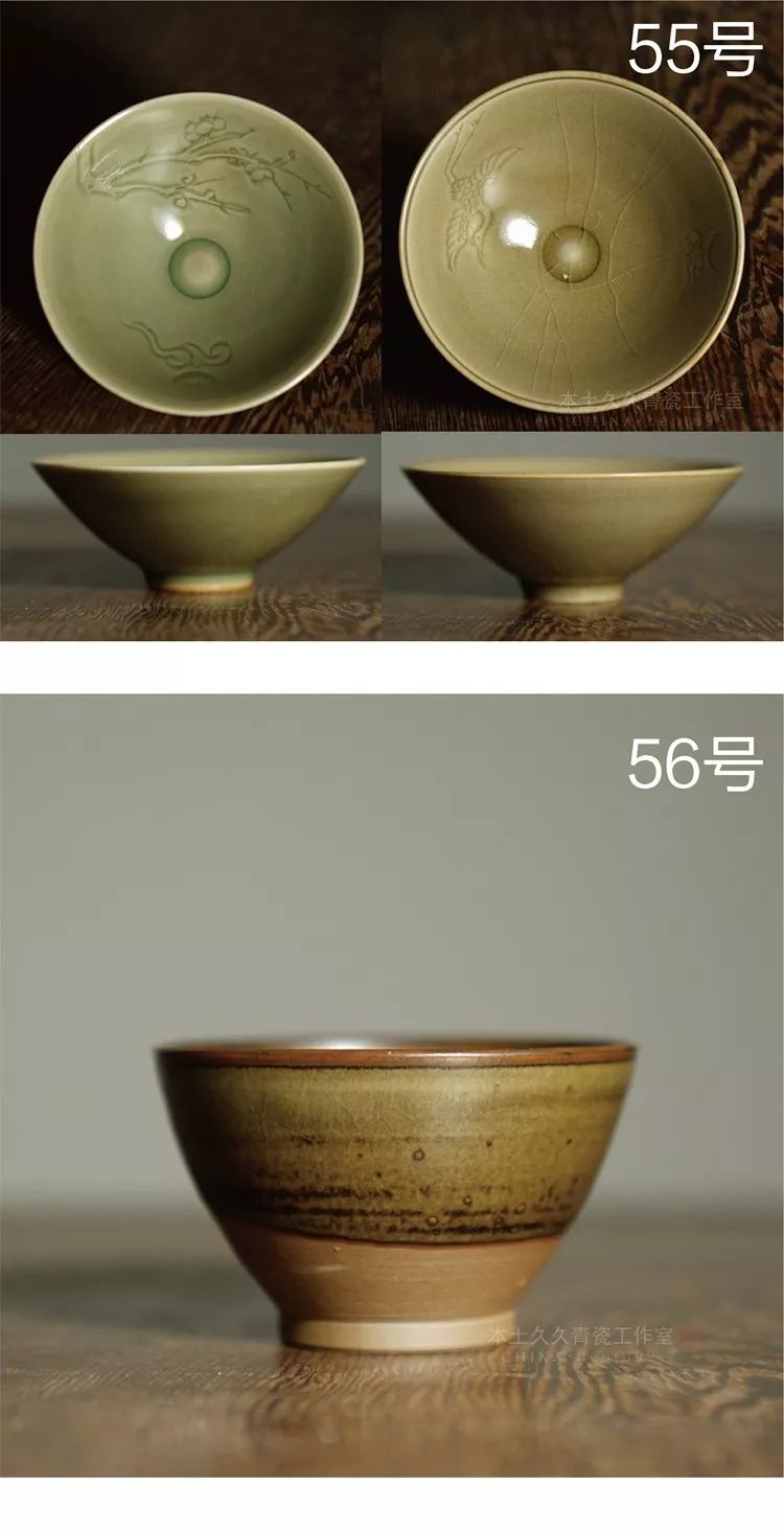 作品预览111龙窑柴烧青瓷作品专场张晞