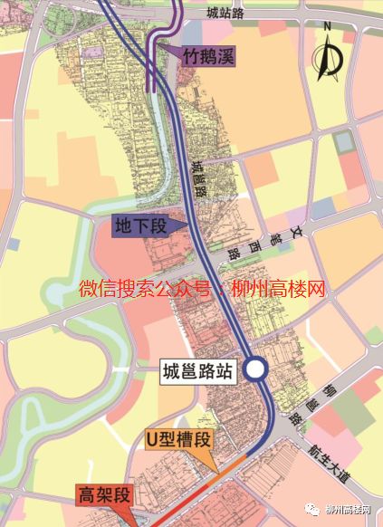 柳州轻轨再次迎来大动作