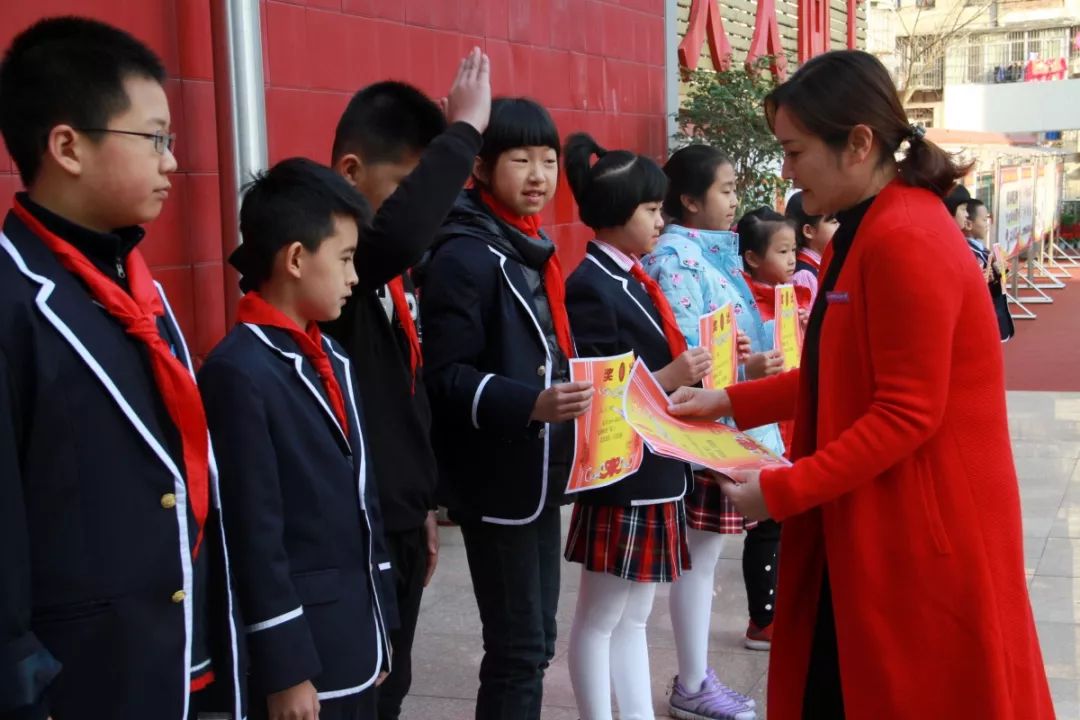 闭学式满载收获扬帆起航三明学院附属小学20192020学年第一学期闭学式