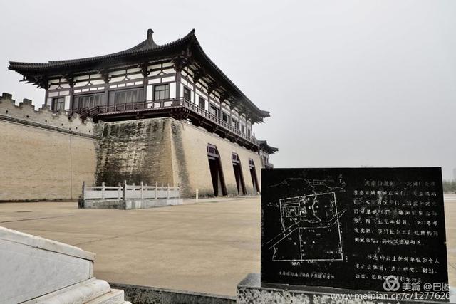 之后,定鼎门相继被唐,后梁,后唐,后周和北宋定为