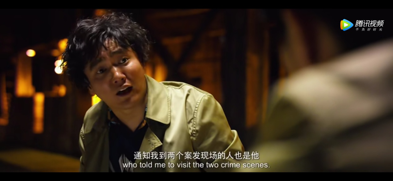 唐人街探案3侦探排行榜第一的q竟是他秦风犯罪入狱