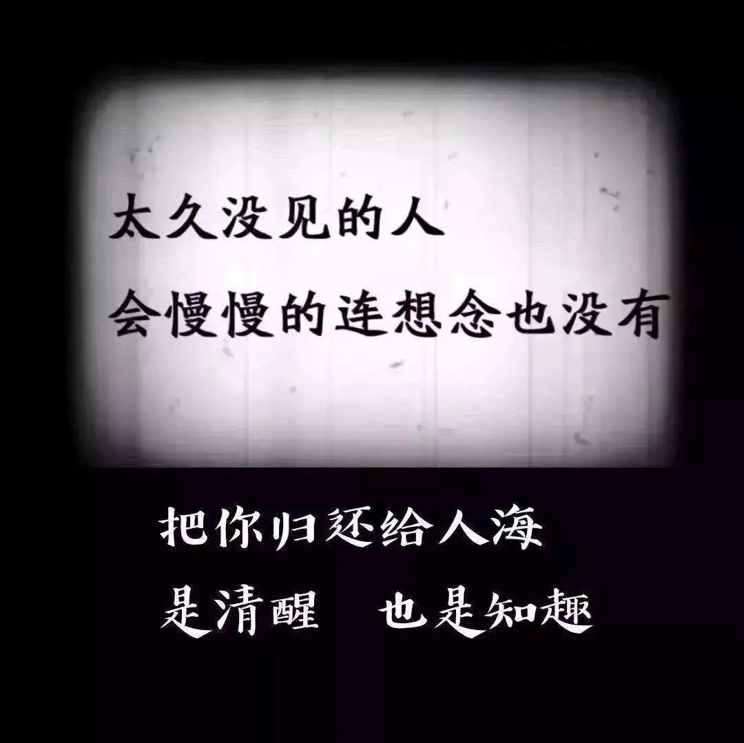 背景图丨微信朋友圈背景图
