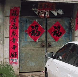 图片[20] - 【xizi被窝段子20200112】童心未泯 是一件值得骄傲的事情 - xizi