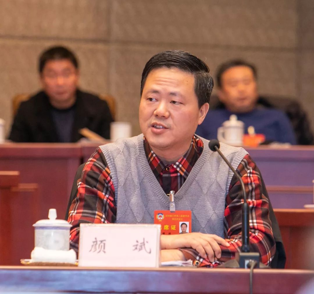 图片来源:宋建设 赵羽 夏学斌校对:顾 飞