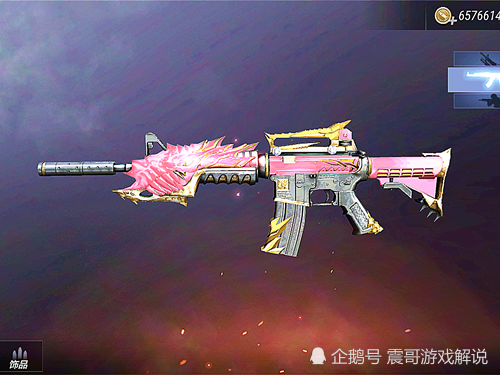 带妹必备m4a1