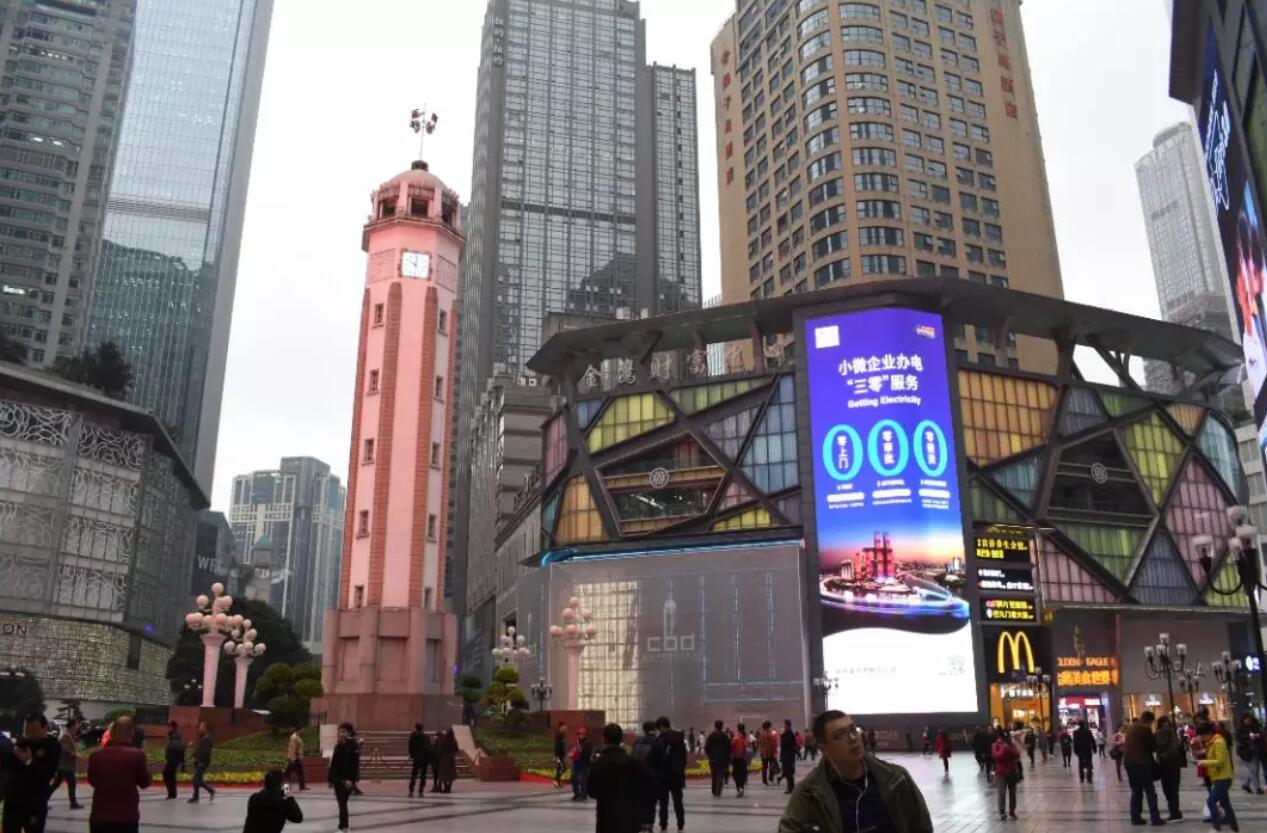 营商环境持续向好，国家战略加持！重庆再升级背后的密码