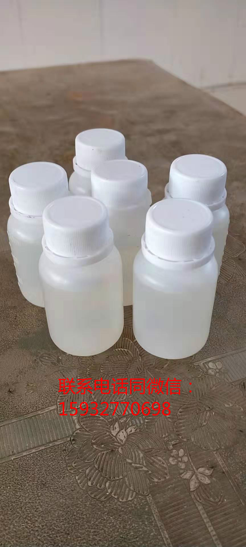 邯郸永年伊氏葡萄膨大剂用法