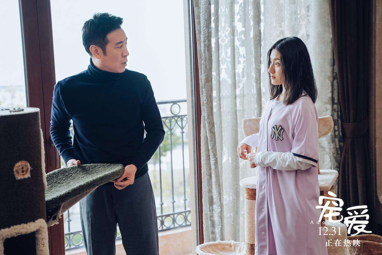 原创宠爱最宠是子女最爱是父母血缘亲情总是醉人心