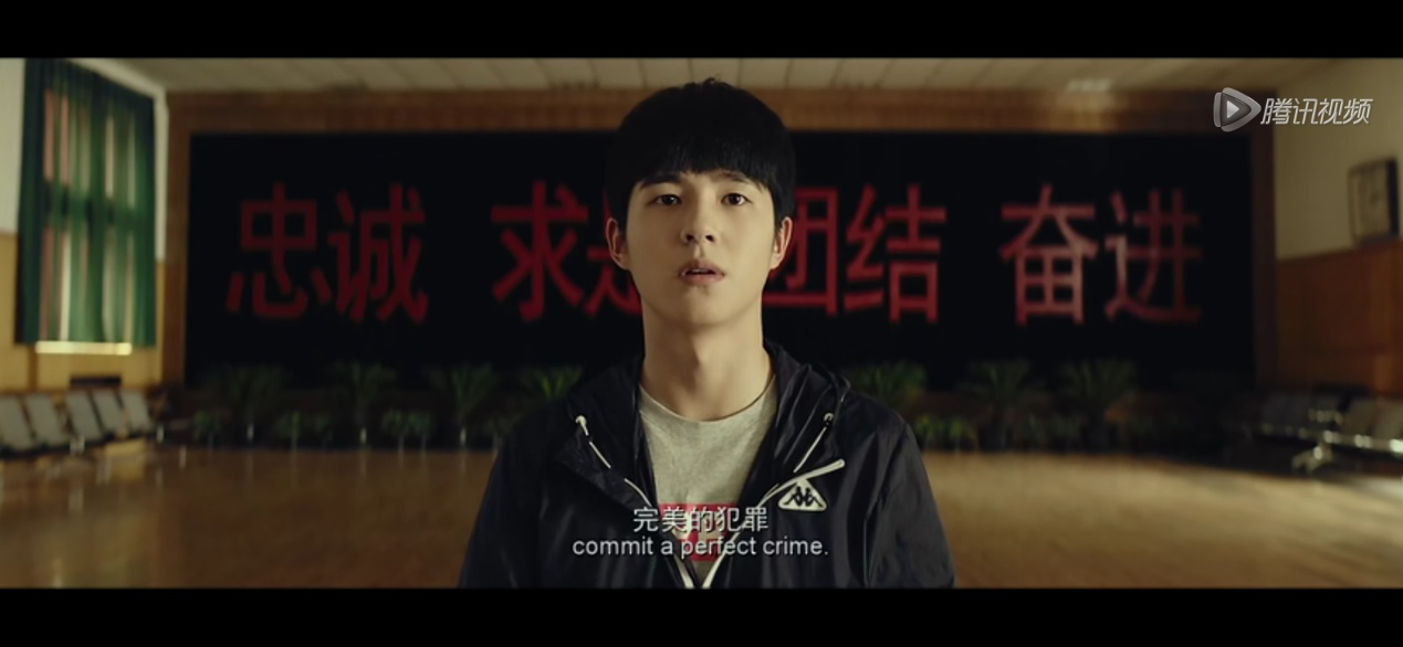 唐人街探案3:侦探排行榜第一的q竟是他?秦风犯罪入狱?