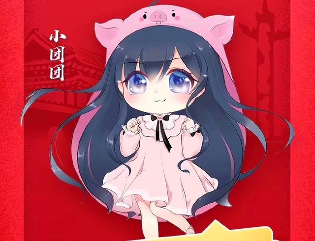 而官方在做宣传海报的时候,也拿不到小团团的照片,只能用卡通形象代