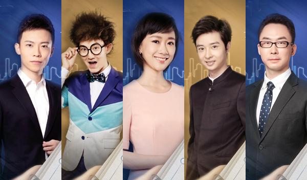 主持人大赛央视偏爱新鲜血液淘汰自家人不手软对年轻小花宽容