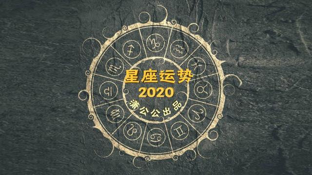 1月13日是什么星座(农历1月13日是什么星座)-第1张图片-鲸幼网