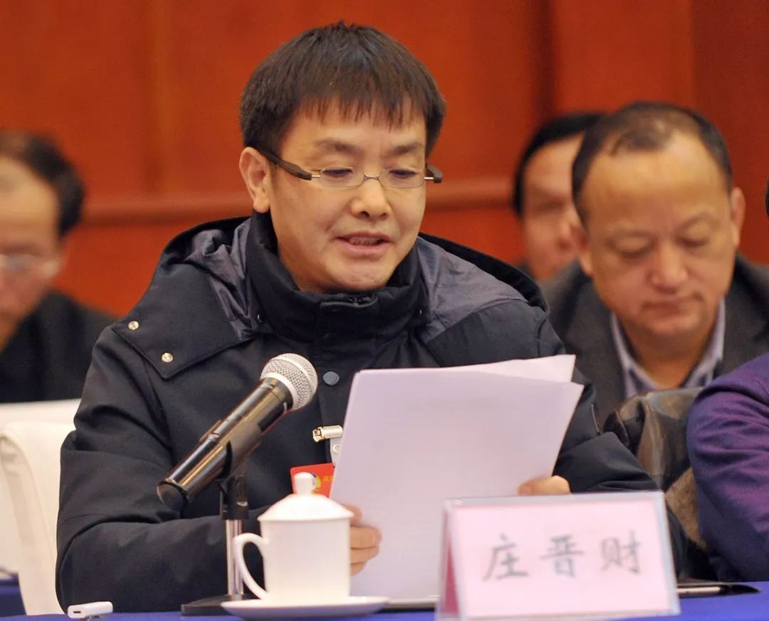 图片来源:宋建设 赵羽 夏学斌校对:顾 飞