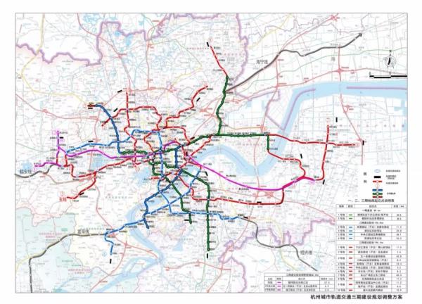 向東沿建設四路經蕭山機場至靖江街道