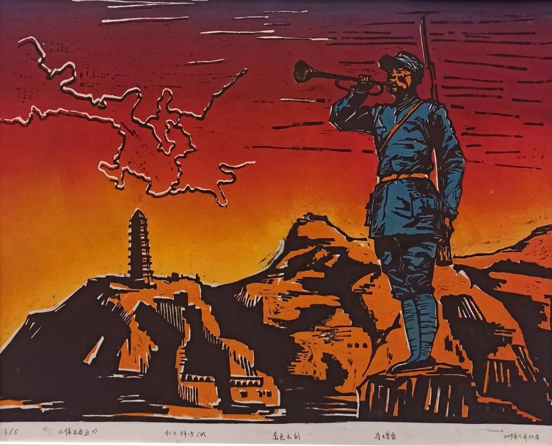 延河联盟高校首届思政课优秀作业作品展在中央美院开幕